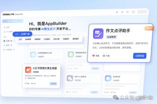 开云官网在线登录新版截图1